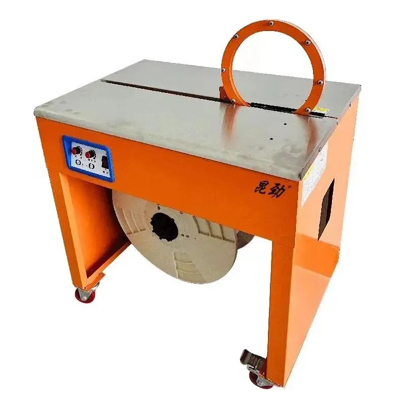 全自动打包机多少钱一台啊,全自动废纸打包机160吨