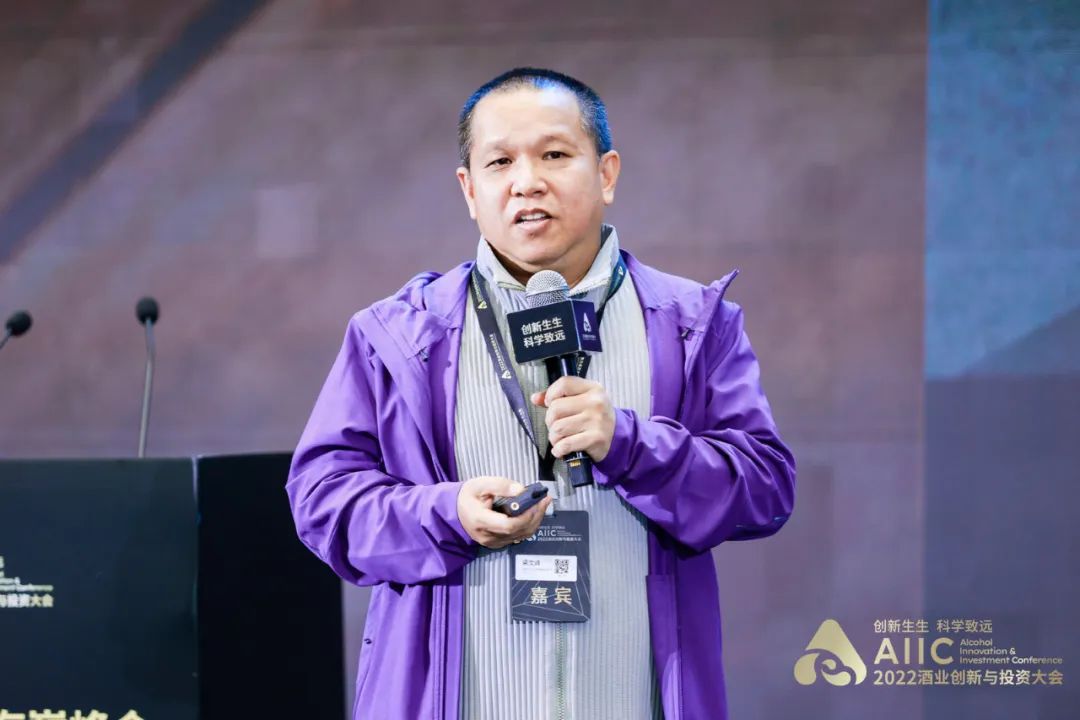 八大议题、7000字笔记流出：今年“智汇山海”上演怎样巅峰对话？