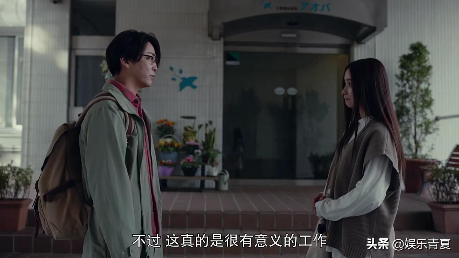 真实身份大结局解说,真实身份第13集