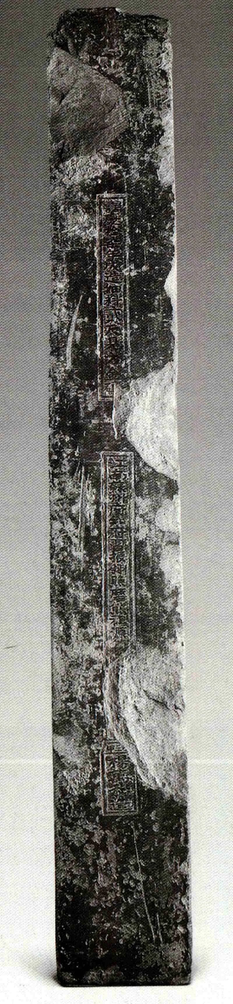 古代金砖价值多少钱,古钱翻砂和铸造有区别吗