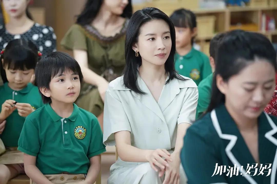 加油妈妈5位妈妈霸气出场,加油妈妈中五位妈妈的大结局