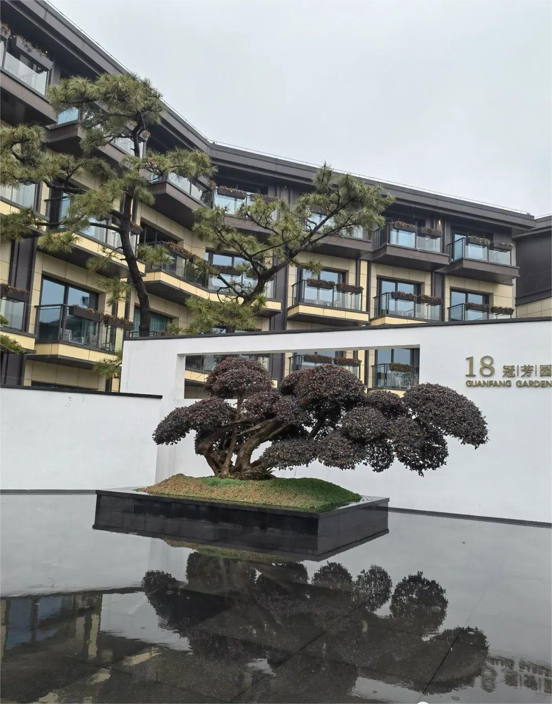 睡过这家国宾馆的新楼，我们全家都愁了……