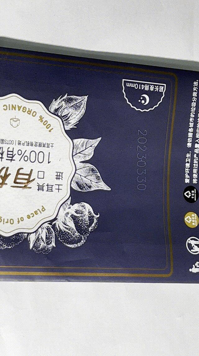 翔声喷码机打码视频,翔声激光喷码说明书