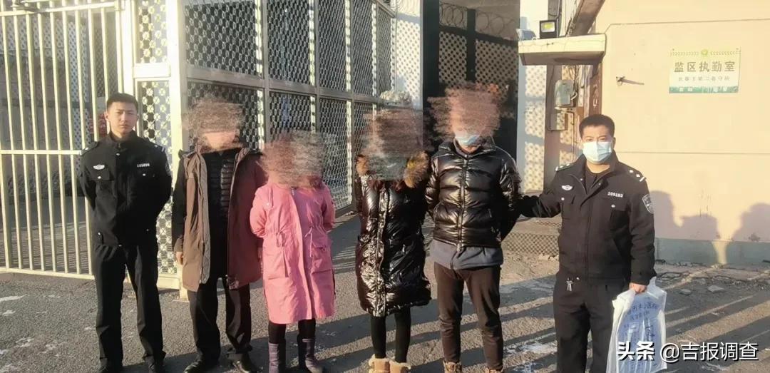 公安机关查获一起网络赌博案件,公安机关是如何侦破网络赌博案件