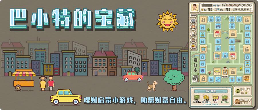 新能源基金为啥一直跌,为什么新能源基金一直在跌