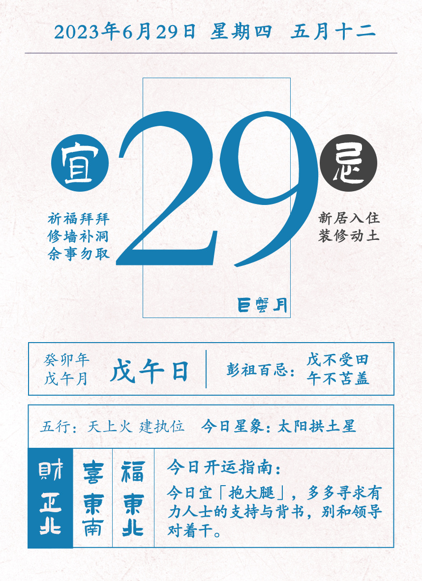 星座最近运势水瓶天秤,天秤水瓶运势查询