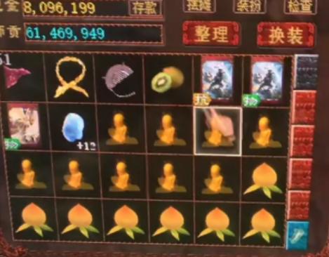 大话西游2挂机360次过了晚上12点,大话西游二烧香给终极技能吗