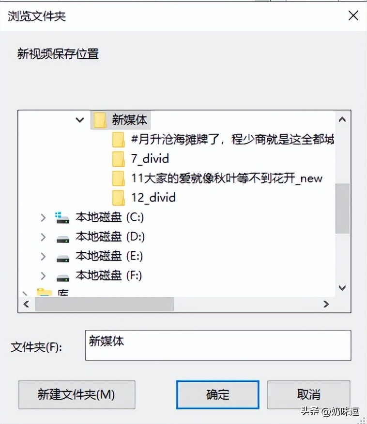 批量视频处理技巧,剪辑的视频缺少编码怎么办