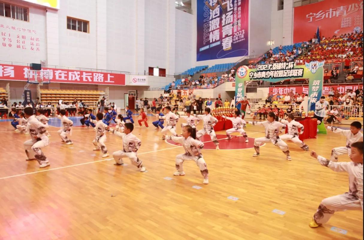 宁乡市运动会开幕式视频,青少年足球联赛开幕简讯