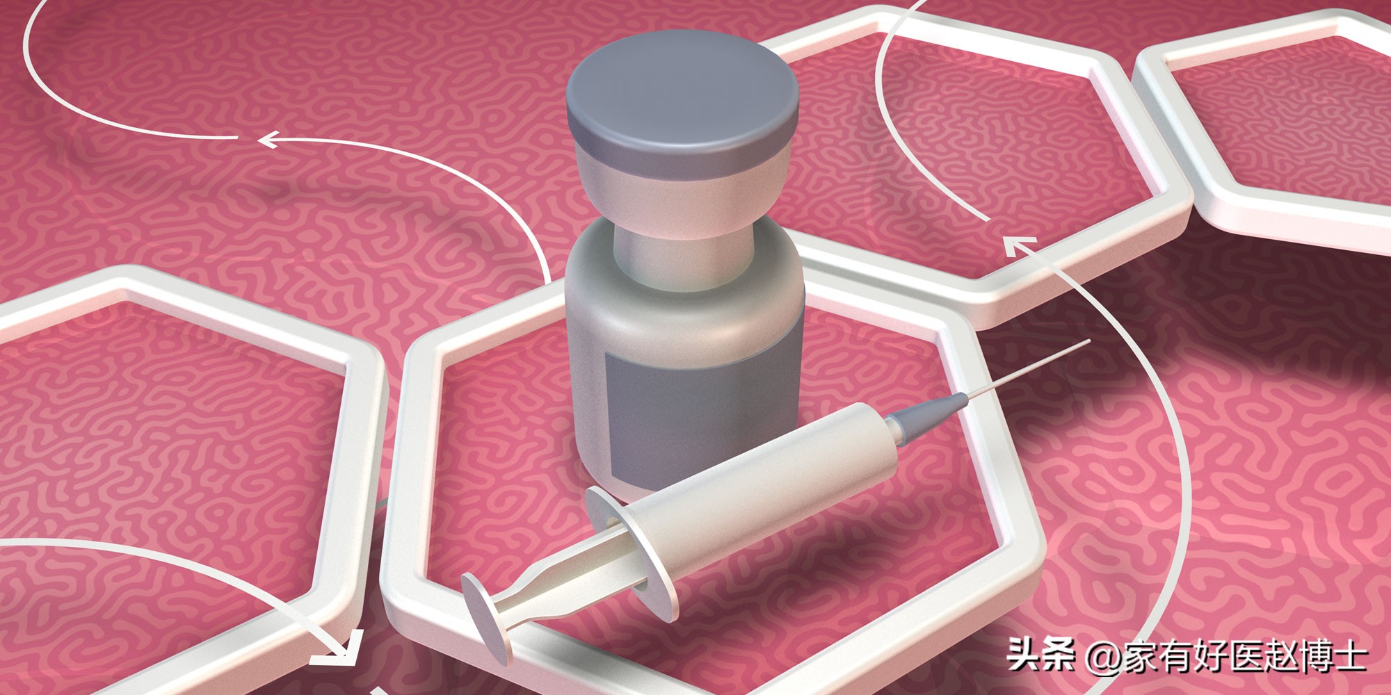 减肥打降糖针后要注意事项,减肥针低血糖可以用吗