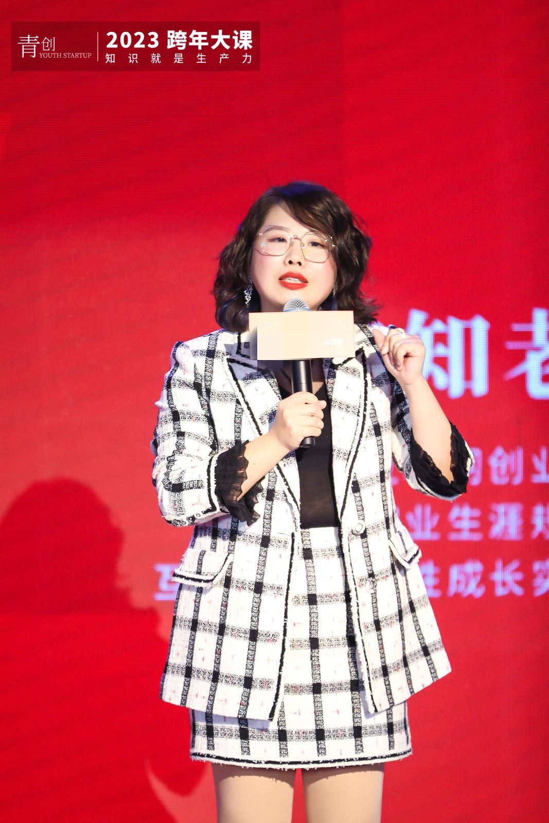 做微商创业真的能成功吗,微商的创业机会有哪些