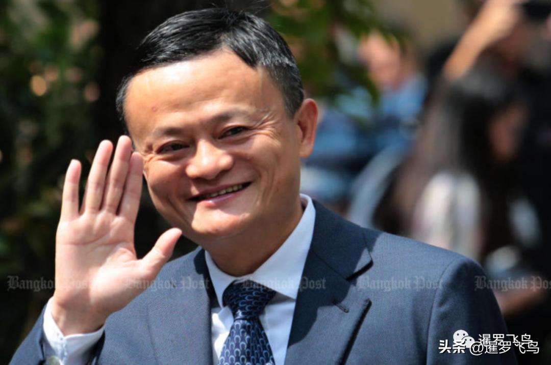 泰国未来的电商,泰国电商发展行动计划