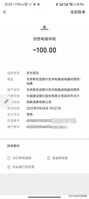 拆开电脑主机清灰无法开机怎么办,电脑清灰之后就打不开了