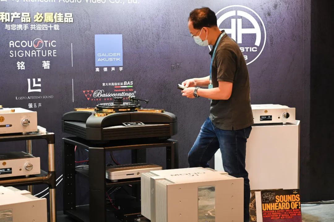 广州国际音响唱片展2024,2023年广州国际音响唱片展