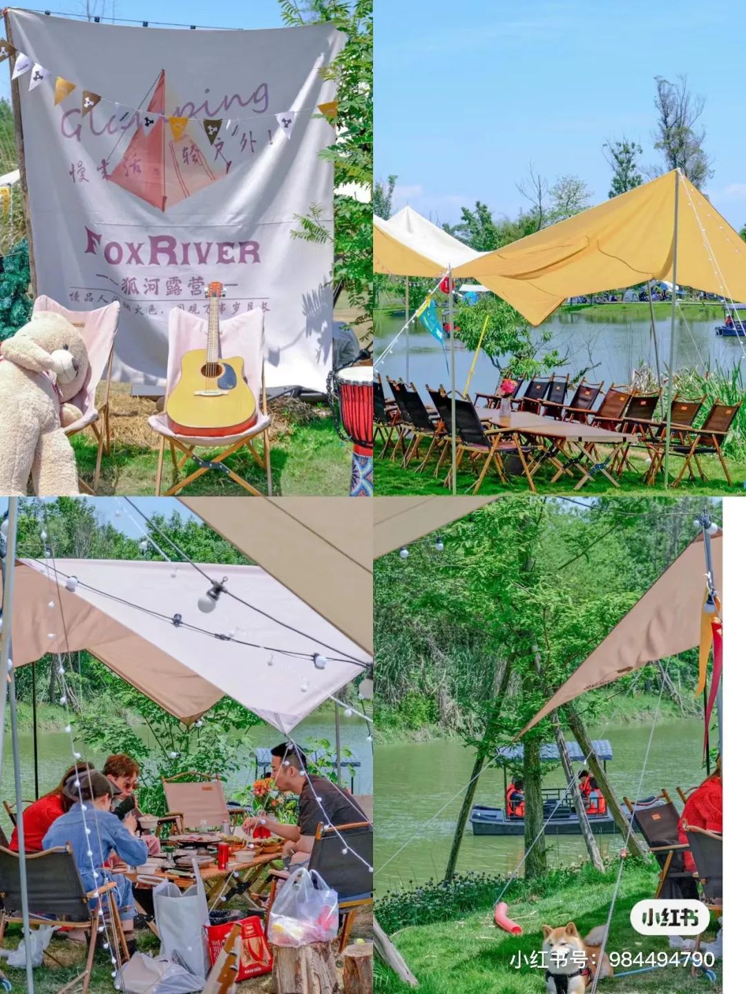 成都免费露营地推荐过夜,成都周边露营地推荐自驾