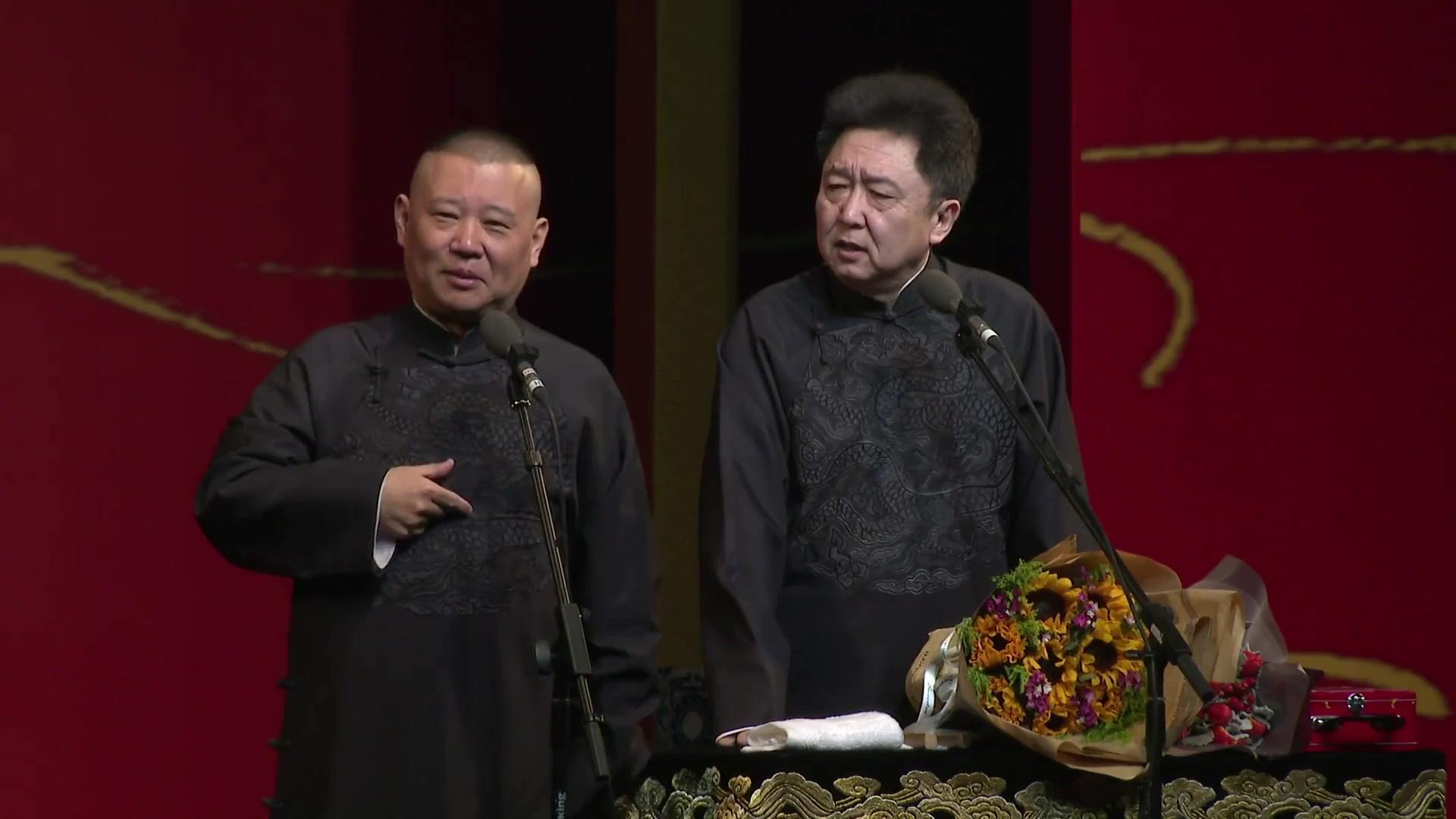 在哪听郭德纲的相声最全,郭德纲于谦相声在哪听