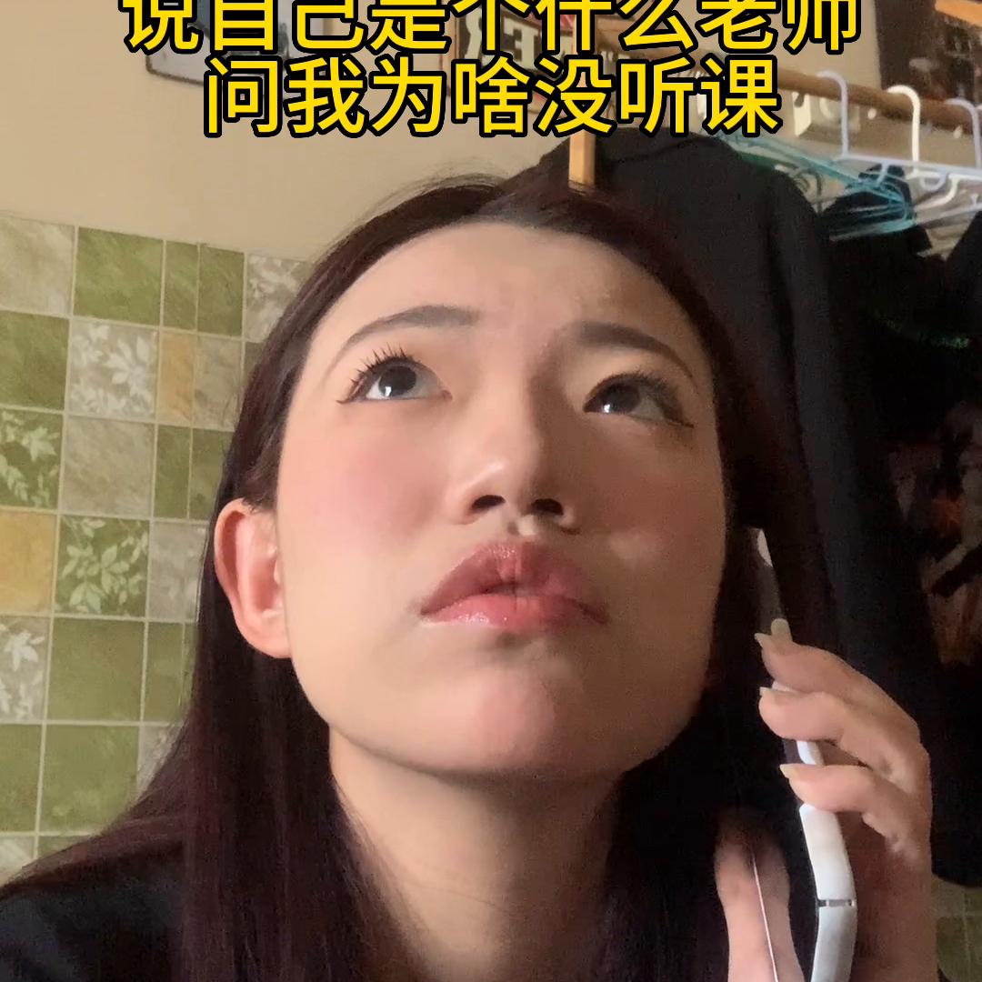 好久不见视频天津,好久不见栏目全集完整版天津