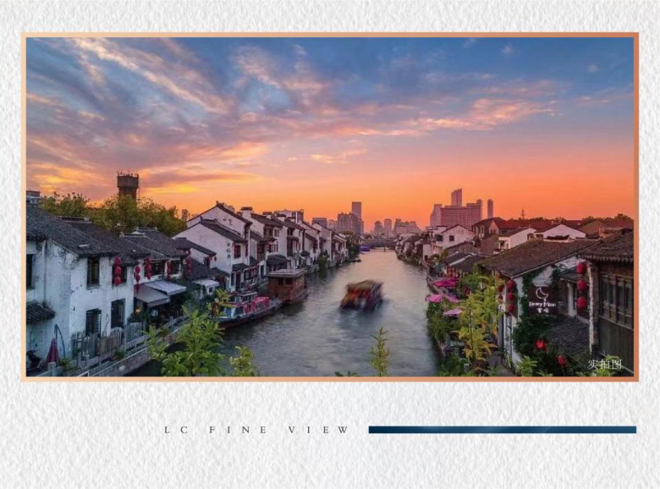 梁溪城投重大项目,梁溪重点项目