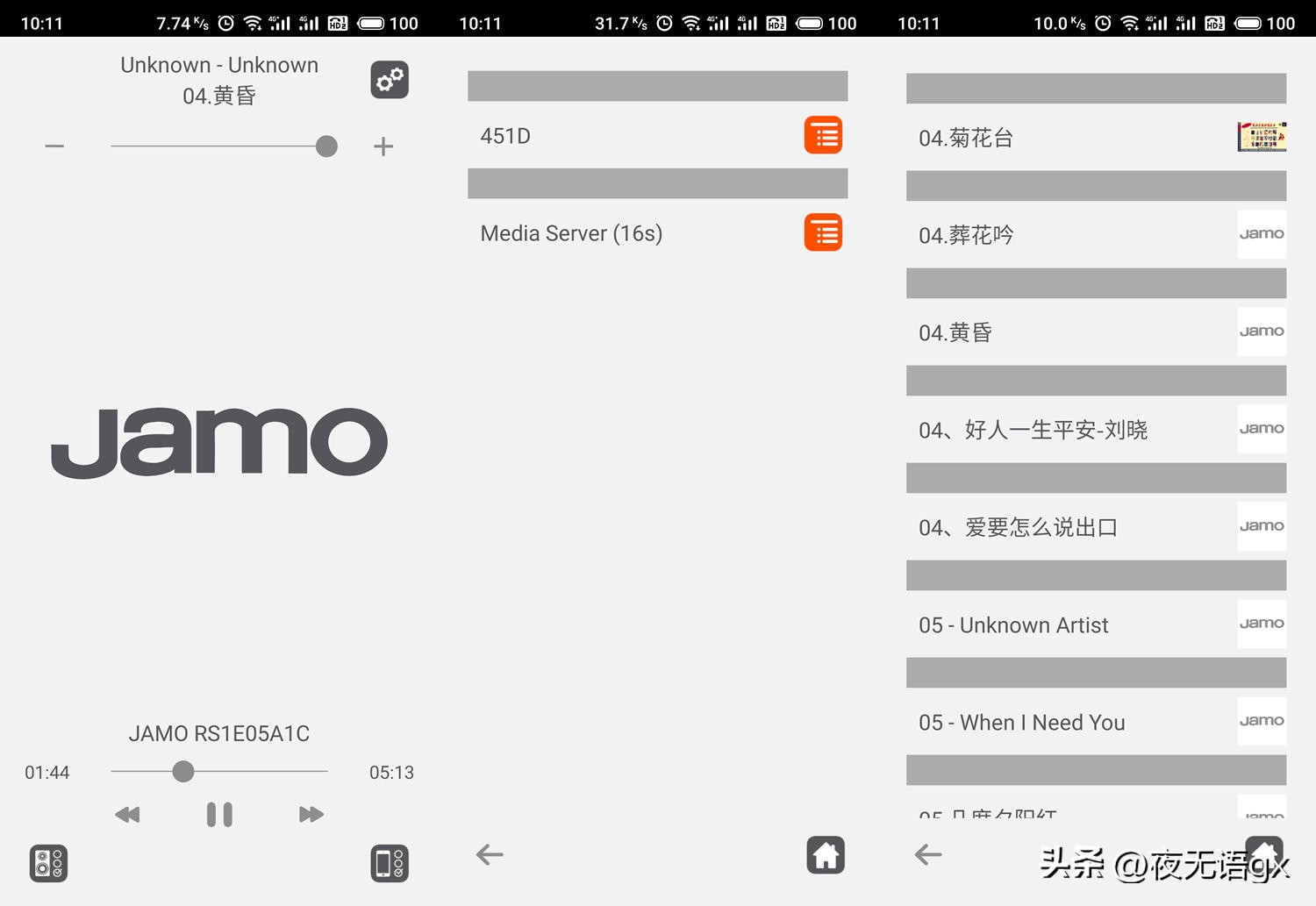 丹麦尊宝音箱封闭式,丹麦尊宝音箱测评