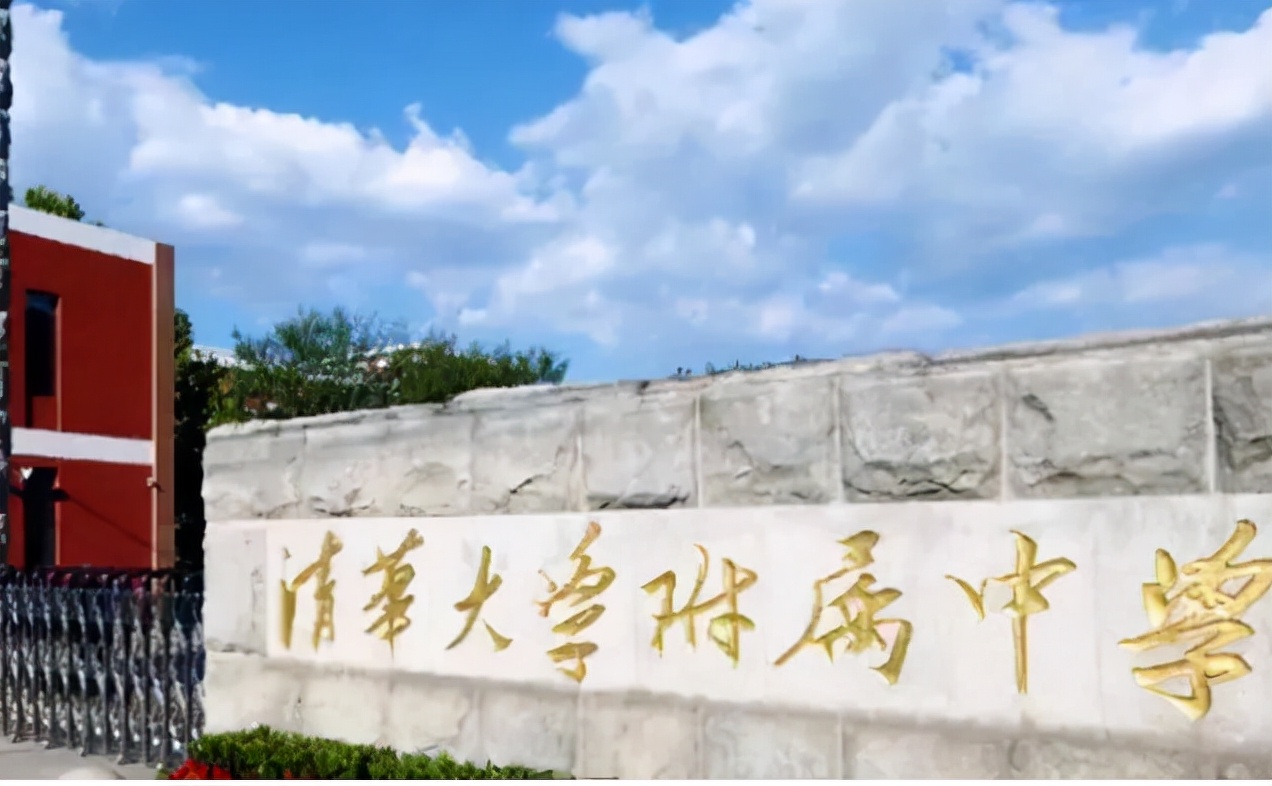 第37届国际数学奥赛,第37届中国数学奥林匹克竞赛官网