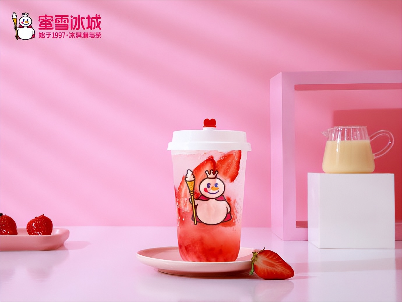 2023详细数据“蜜雪冰城加盟费”要多少，高达40万？新总投资费用