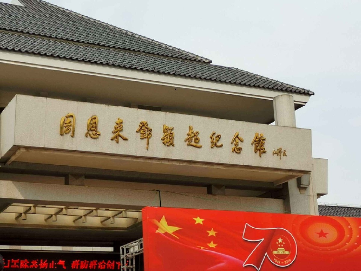 五一天津适合带孩子玩的地方,天津游玩攻略带孩子旅游最佳路线