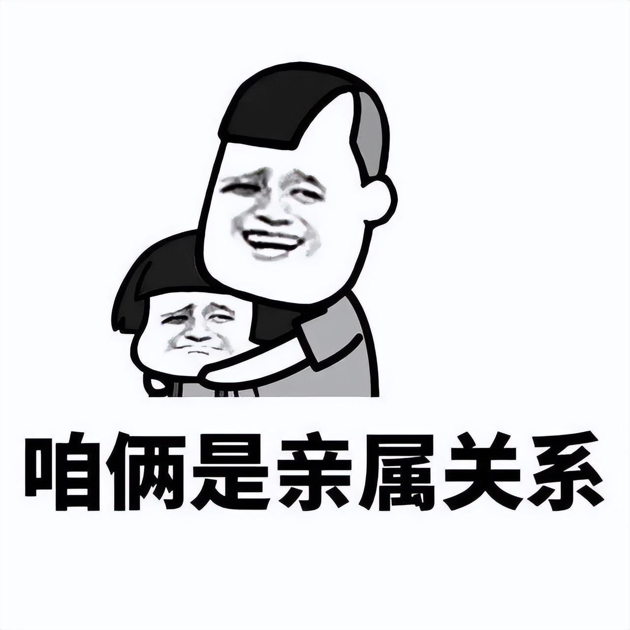 巨额打赏主播案例,侵吞公款打赏主播如何处理