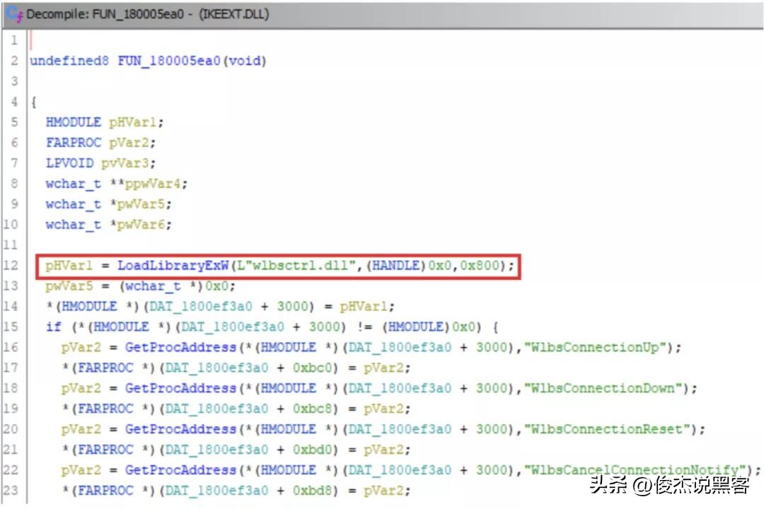 dll劫持,dll劫持自动化