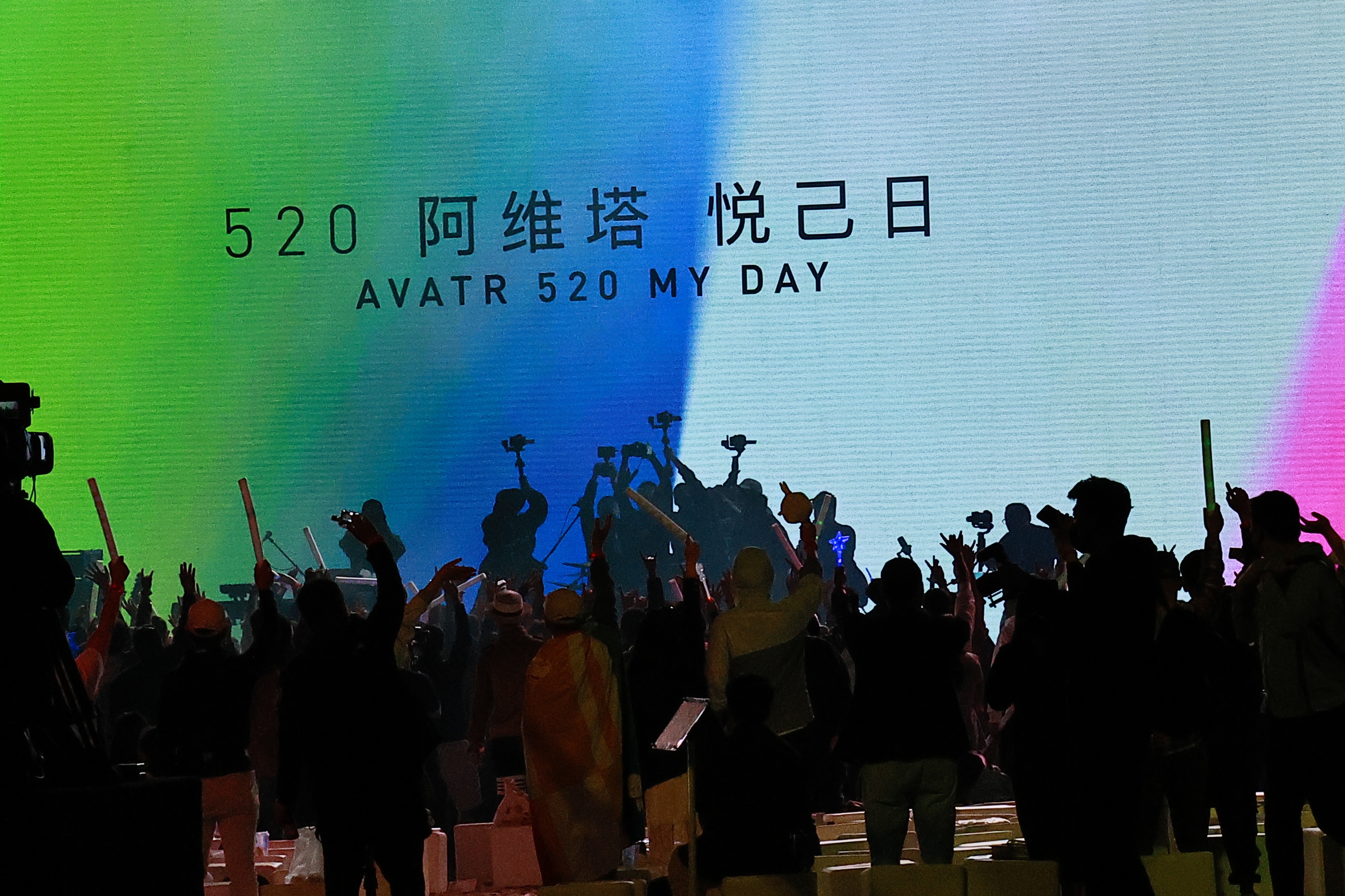 23，5.18北戴河阿那亚4日自驾游散记