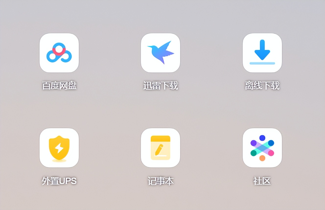 绿联nasdx4600prom2盘怎么用,nas家用推荐绿联dx4600pro