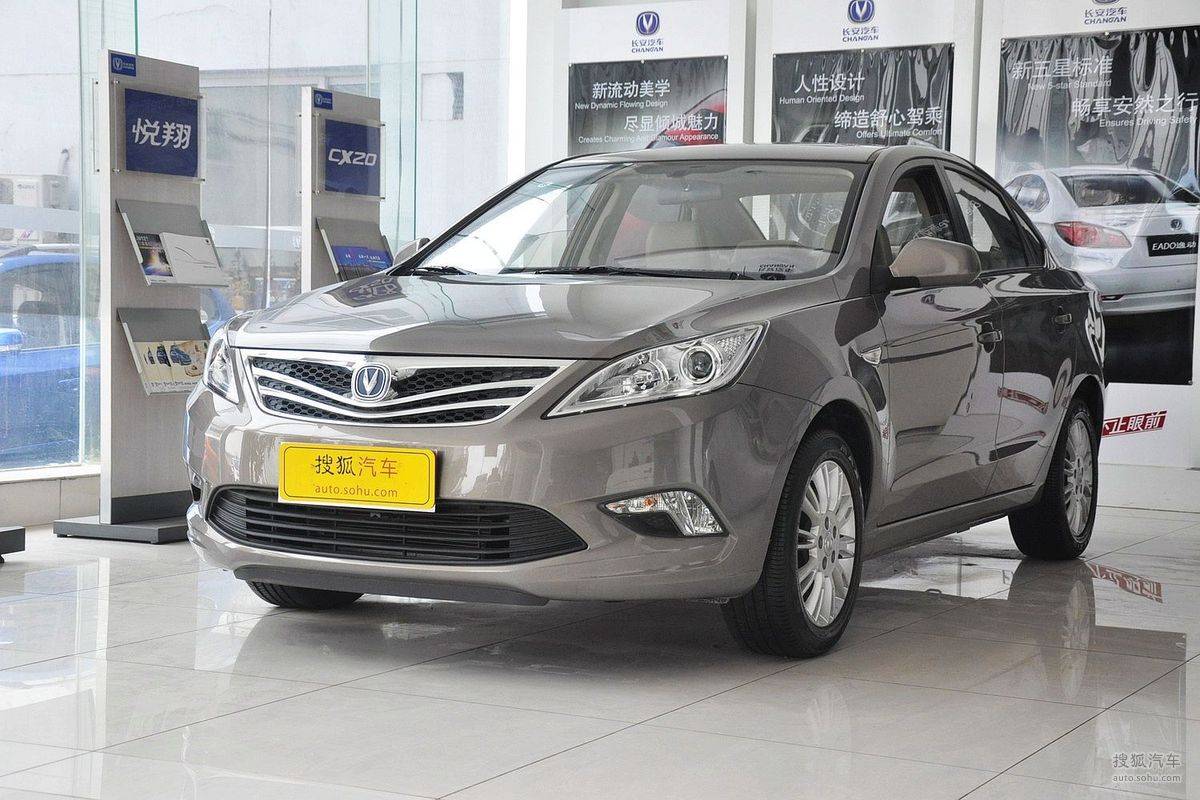 长安编年史纪录片,长安汽车历程