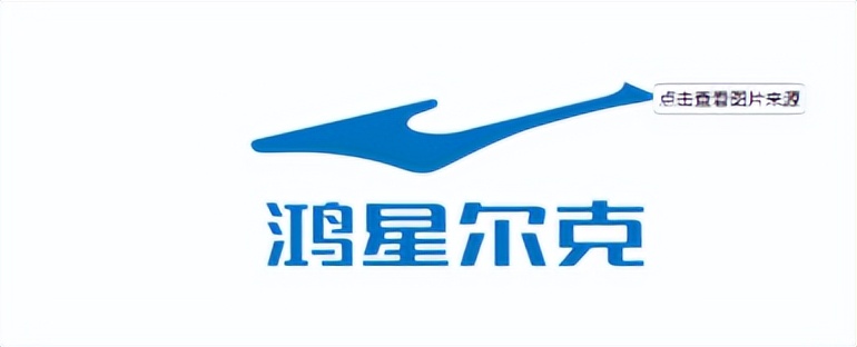 国货十大运动品牌,最新国内一线运动品牌排行榜