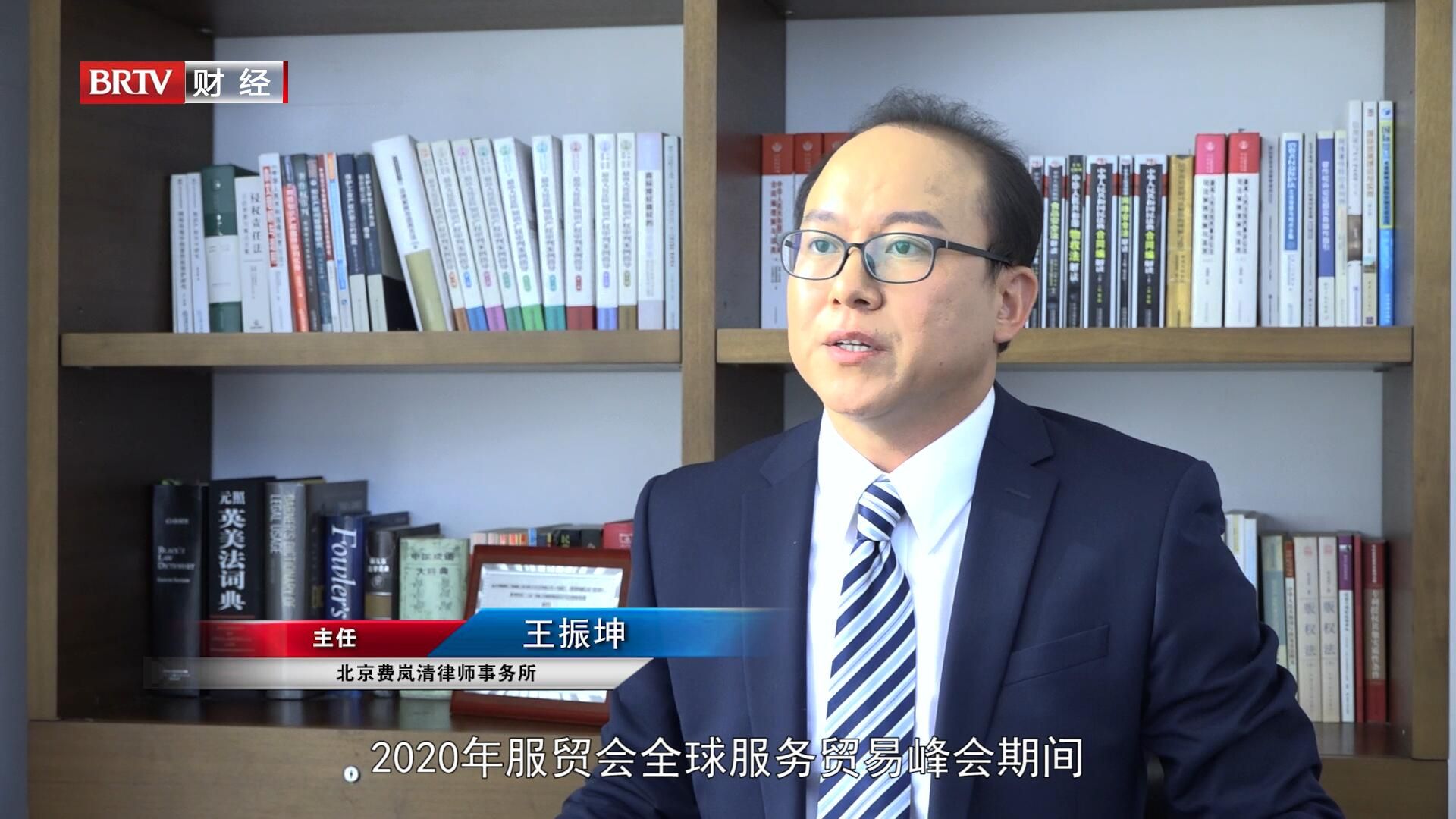 北京直通车公告,北京直通车直播