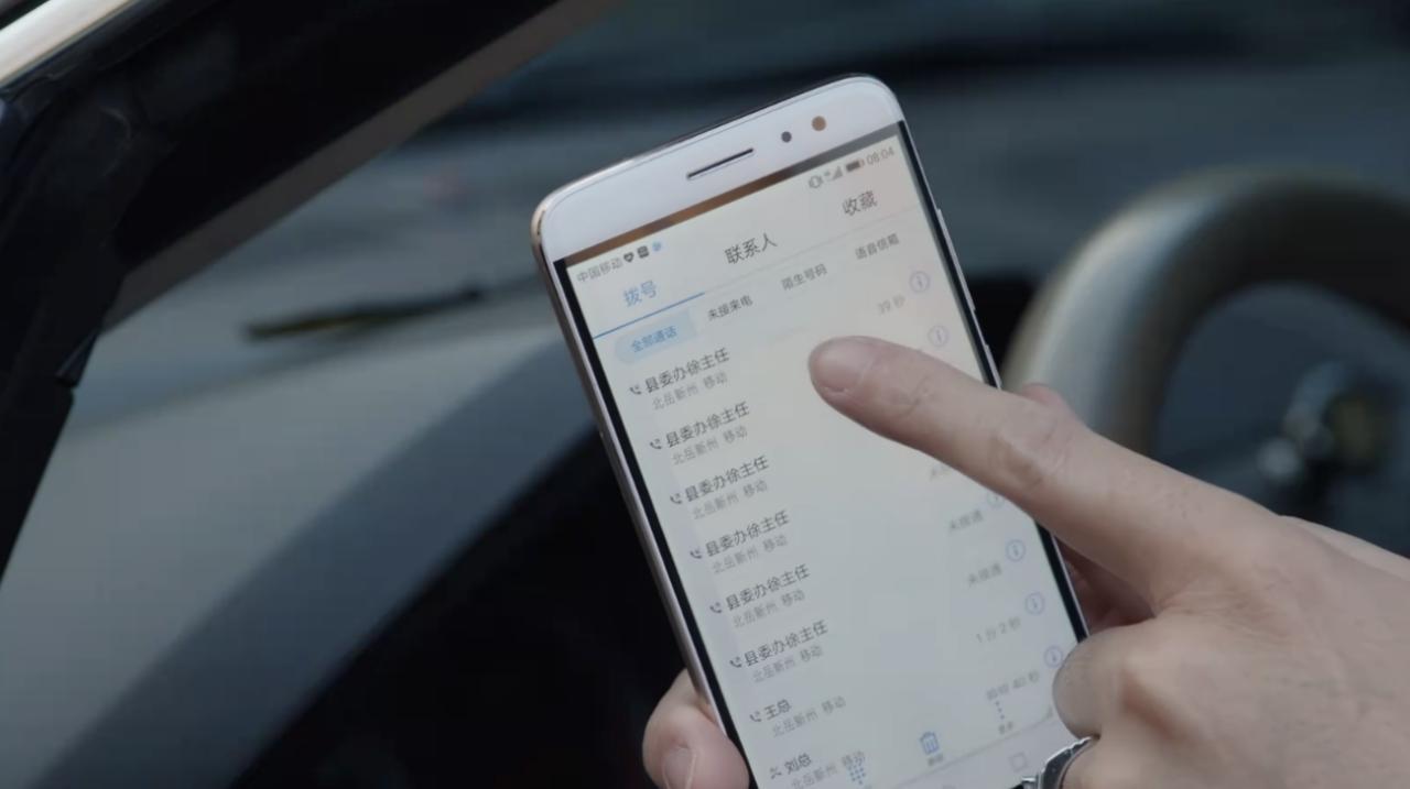 县委大院演的最真实的人物,县委大院5位演员演技辣眼