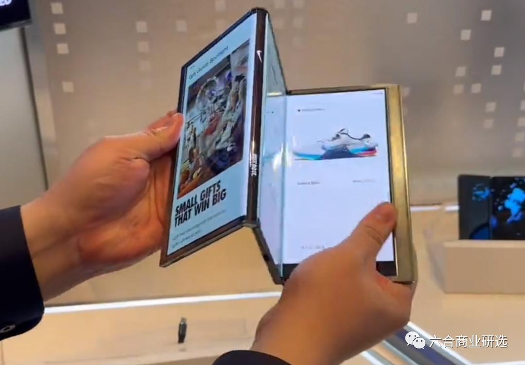 【硬件风云】第5期:CES2023大盘点,电动车C位,元宇宙新亮点