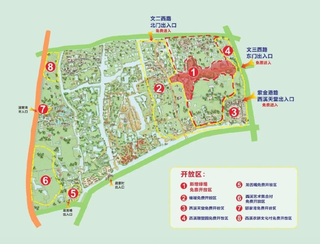 春天的潺潺溪水,春天的顶流