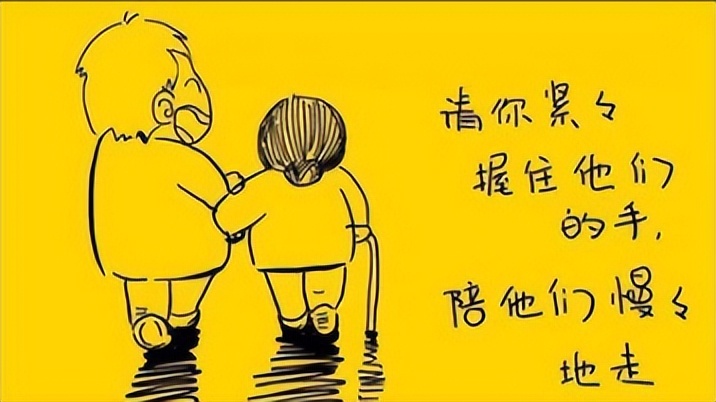 为什么中年人要努力挣钱,人到中年挣钱才是硬道理