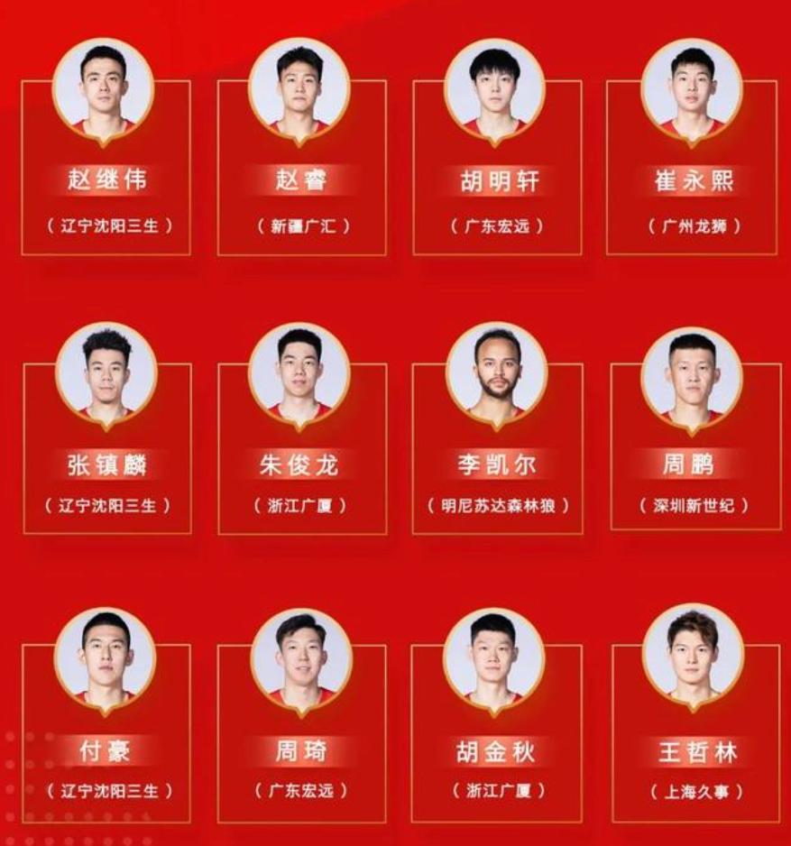 满朝公卿夜哭到天明完整版,满朝公卿大哭视频