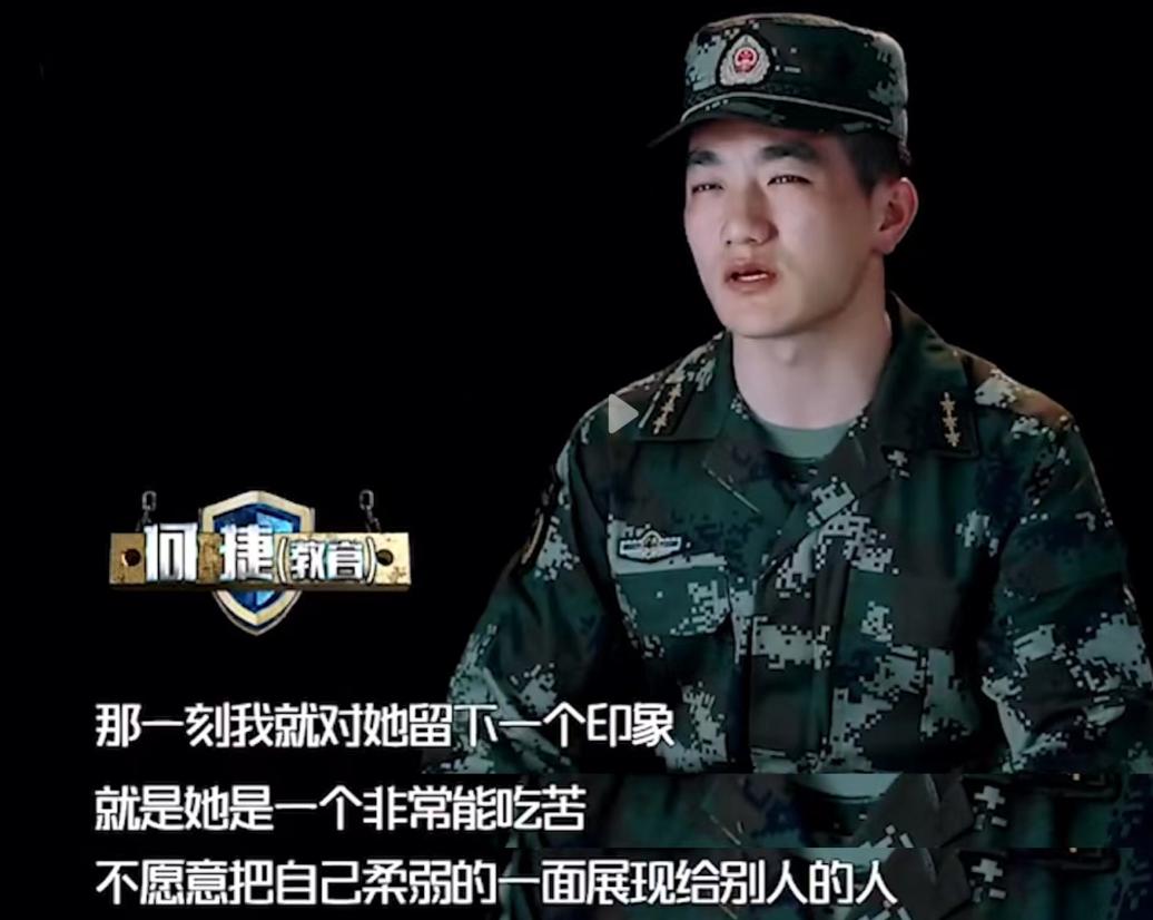 张馨予为何嫁给军人何捷,嫁给军人的张馨予现状