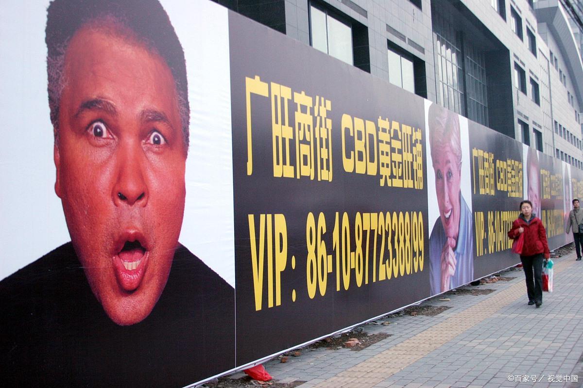 广告电商是怎么作为营销工具，来打通市场的呢？