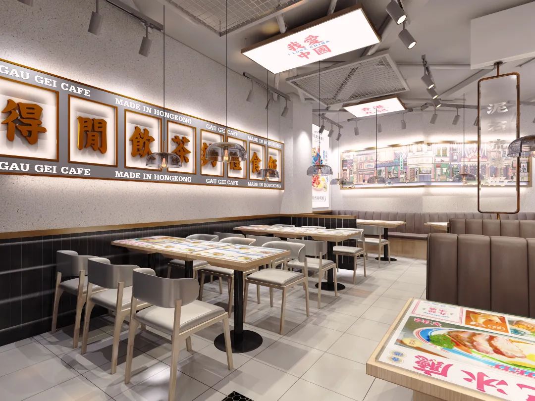 浐灞九记冰厅港式茶餐厅,冰室港式茶餐厅西安