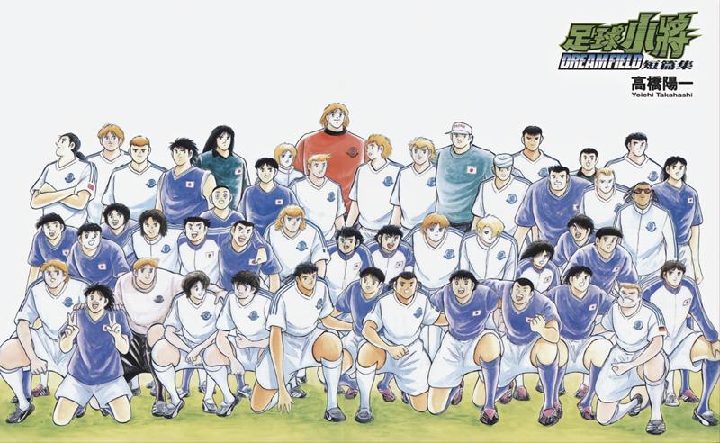 神话不是凭空而来——玮观世界杯之三