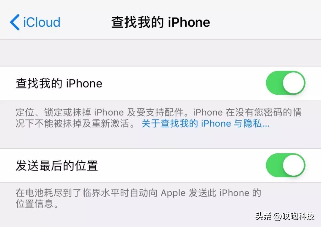 ios17升级方法,ios17正式版升级方法