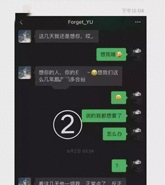 车展上的顶级车模让人迈不动步子,车展十分养眼的车模让人印象深刻