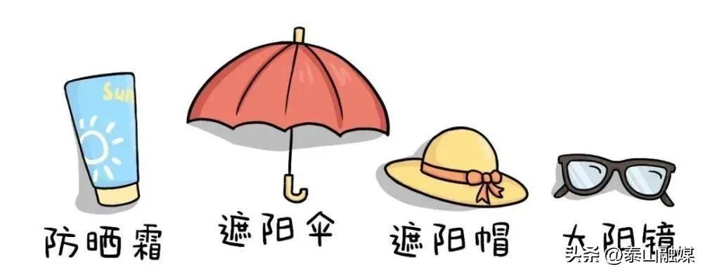 预防中暑小妙招四条,预防中暑小妙招有什么