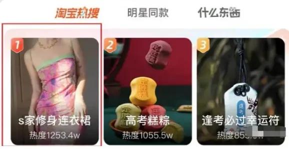 成都董小姐牵手事件后续,成都牵手事件董小姐是哪里人