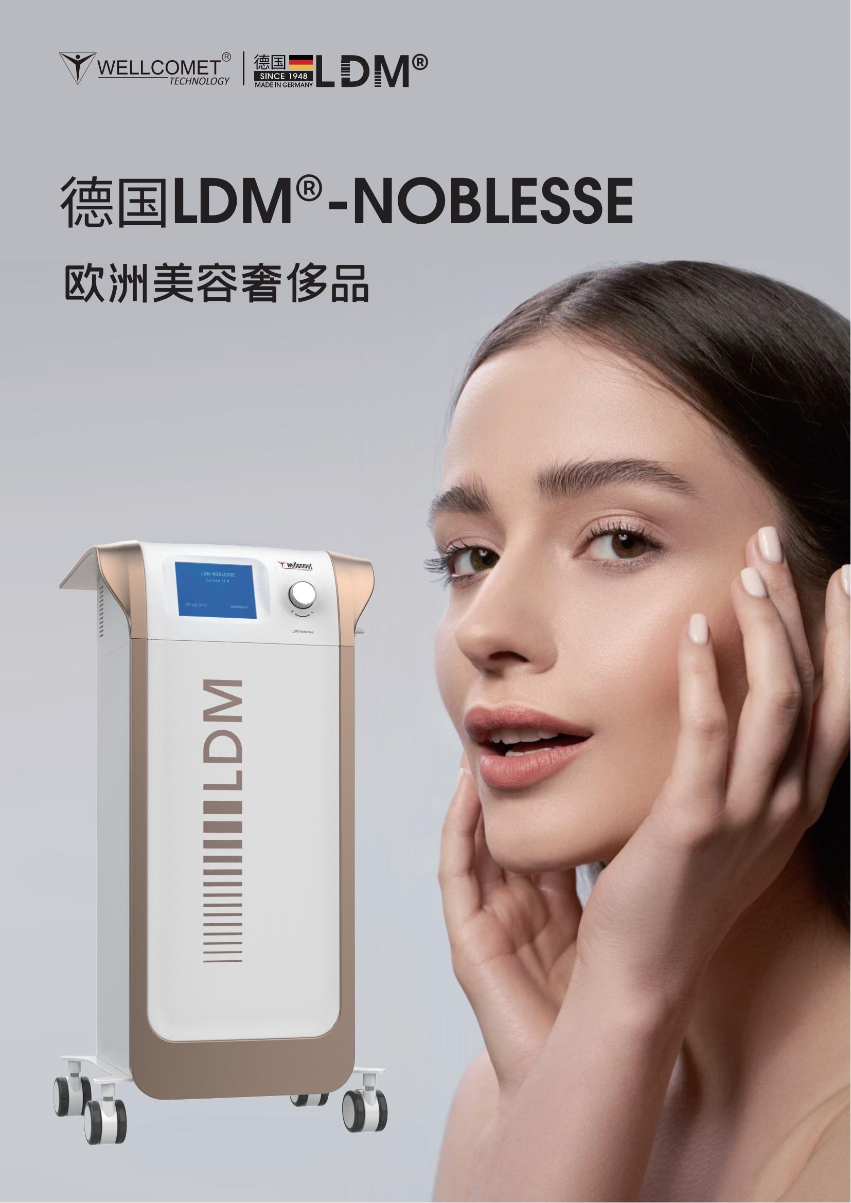 角质层薄屏障修复方法,角质层薄敏感肌怎么去保护修复