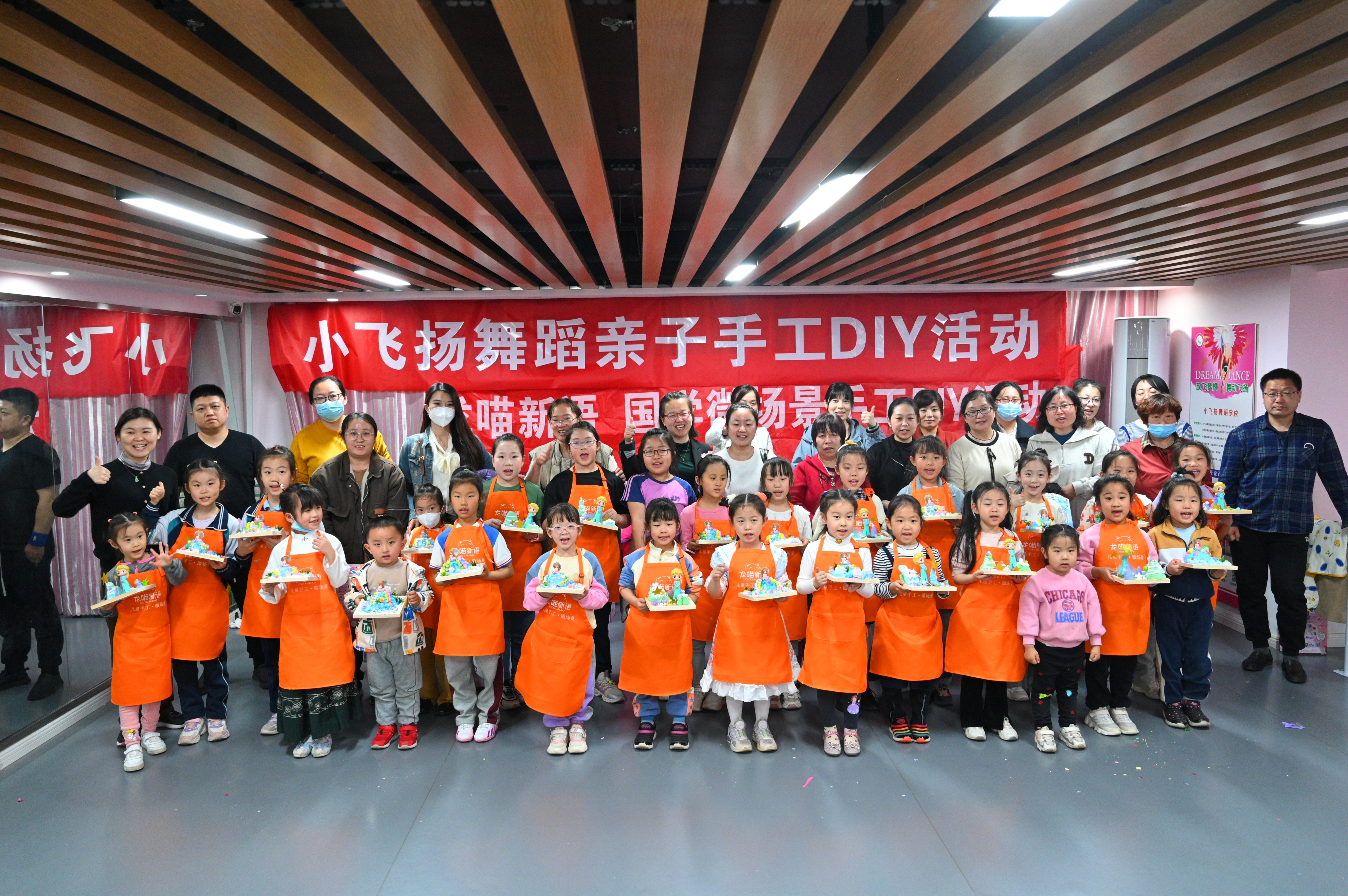 儿童手工店都有什么手工,儿童手工diy体验店