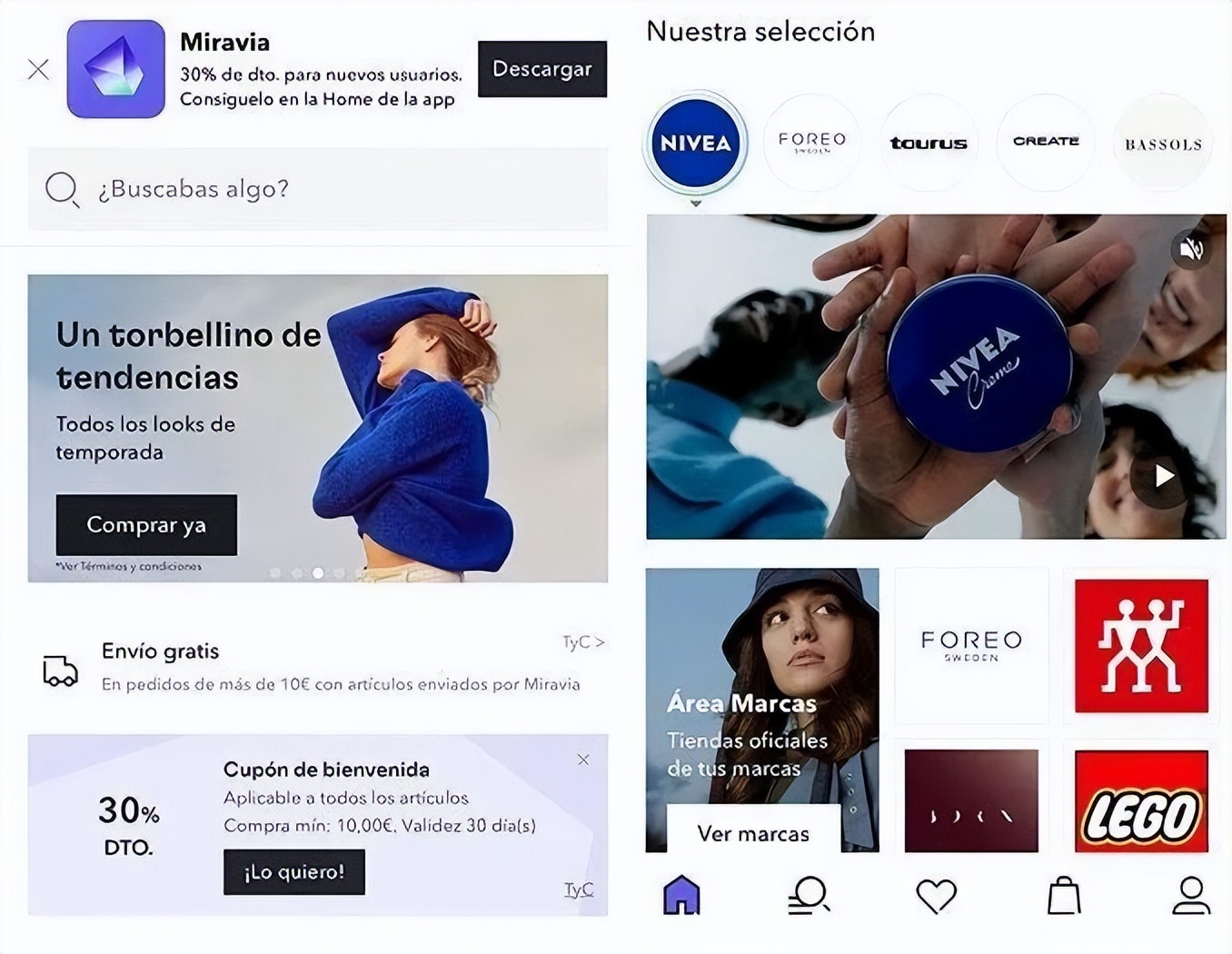 miravia跨境电商,阿里miravia