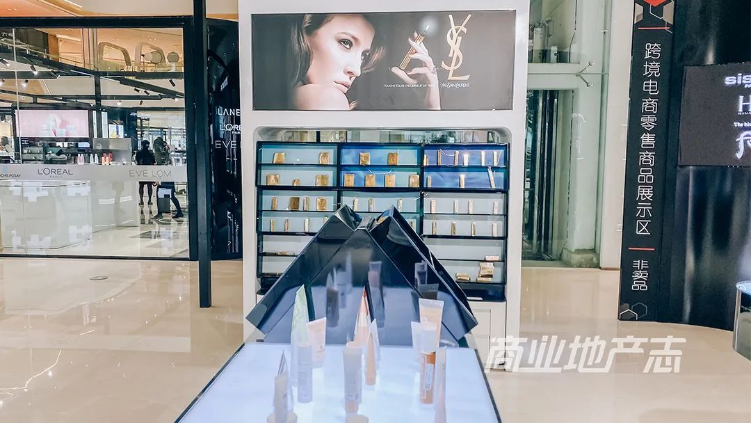 CRR看场｜沸沸扬扬的TFS天府国际保税中心